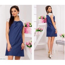 Платье DM-6312