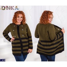 Кардиган F-3438 Кардиган F-3438