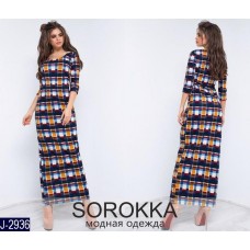 Платье J-2936 Платье J-2936