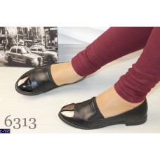 Обувь E-7075 Обувь E-7075
