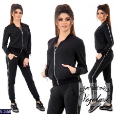 Спортивный костюм N-2559 Спортивный костюм N-2559