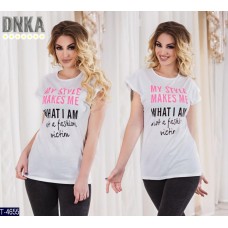 Футболка T-4655