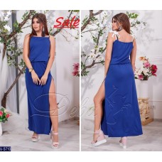 Сарафан V-5710