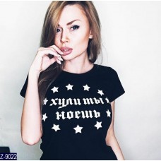 Футболка Z-9022