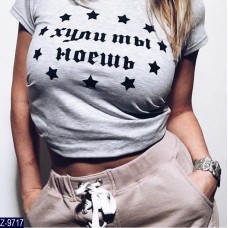 Футболка Z-9717