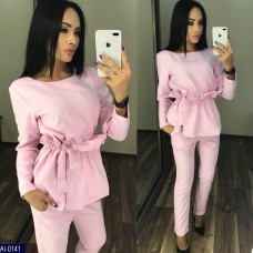 Костюм AI-0141 Костюм AI-0141