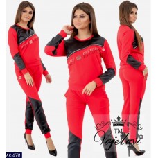 Костюм AK-4531