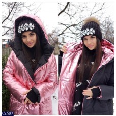 Куртка AO-9057