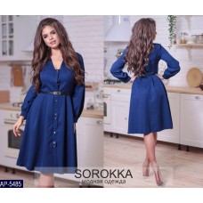 Платье AP-5485
