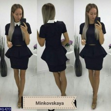 Костюм AQ-4213