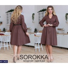 Платье-Рубашка AR-3403