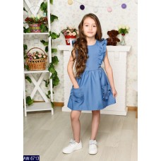 Платье AW-6713