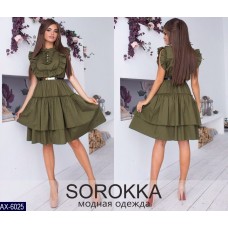 Платье AX-6025