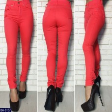 Штаны BA-8167 Штаны BA-8167