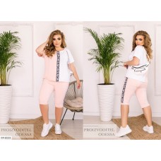 Спортивный костюм FP-8533