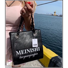 Сумка DQ-5218 Сумка DQ-5218