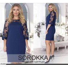 Платье GE-4568